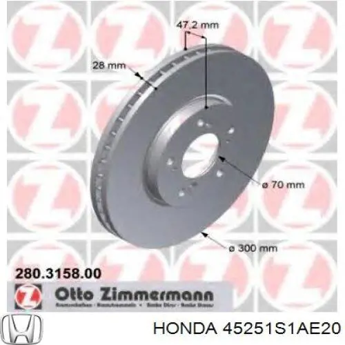 Диск гальмівний передній 45251S1AE20 Honda