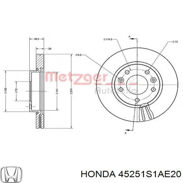 45251S1AE20 Honda Гальмо дискове переднє