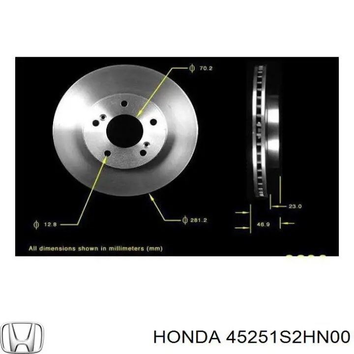 Гальмівні диски передні 45251S2HN00 Honda