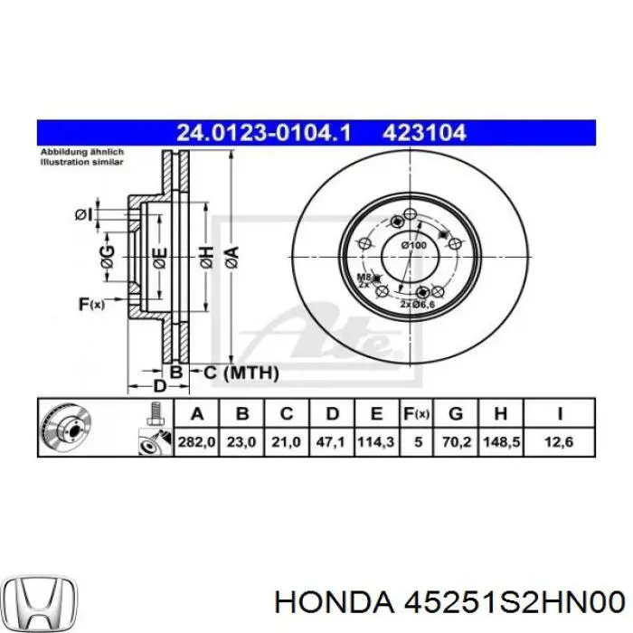 45251S2HN00 Honda Гальмо дискове переднє