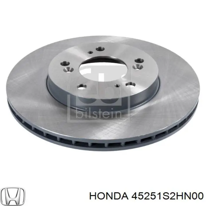 45251S2HN00 Honda диск гальмівний передній