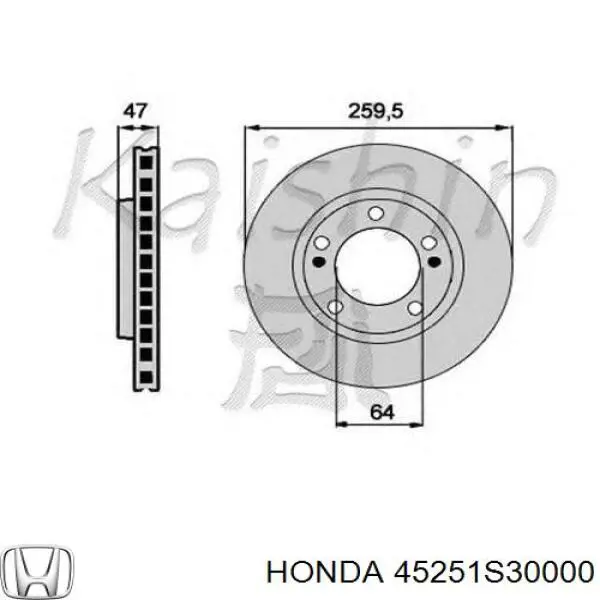 Диск гальмівний передній 45251S30000 Honda