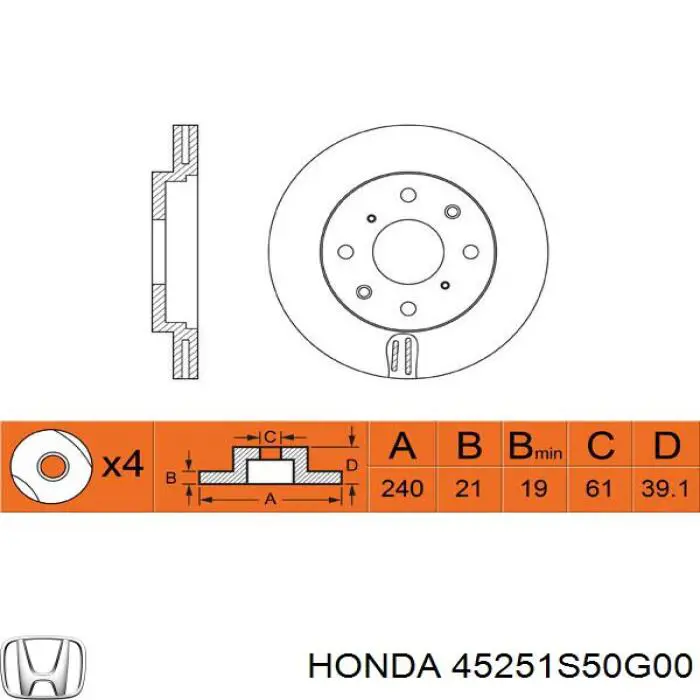 Диск гальмівний передній Honda 45251S50G00