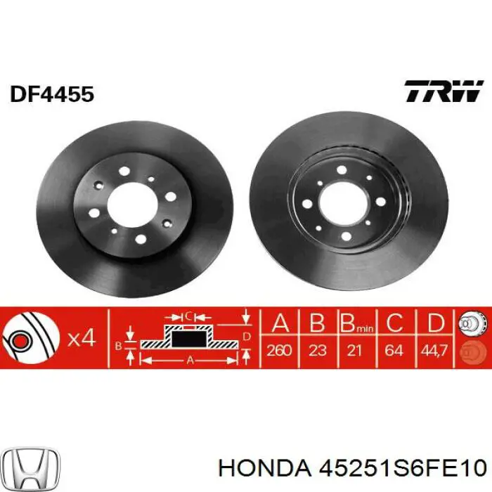 45251S6FE10 Honda диск гальмівний передній