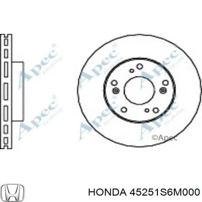 Купити 45251S6M000 Honda Ротор гальмівний