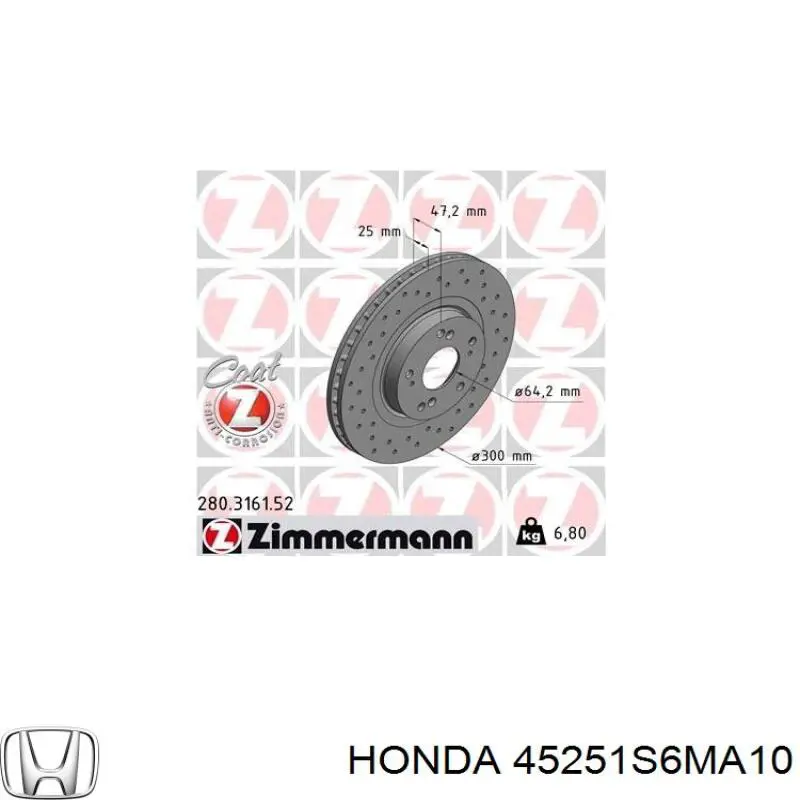 Диск гальмівний передній Honda 45251S6MA10