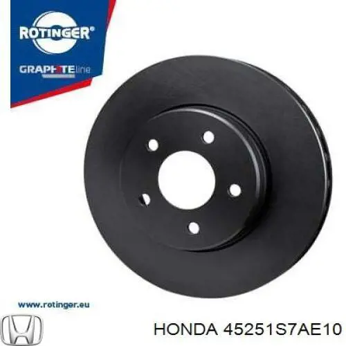Гальмівні диски передні 45251S7AE10 Honda