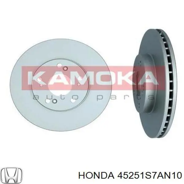 Гальмівні диски передні 45251S7AN10 Honda