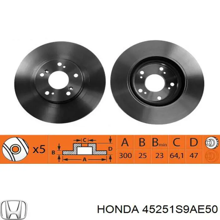 Диск переднього гальма Honda 45251S9AE50 ціна, від 55.83 USD