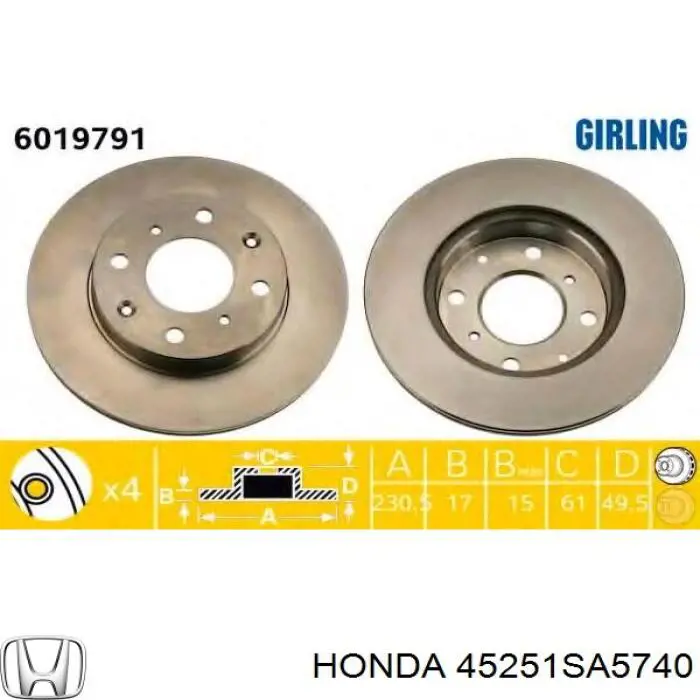 Гальмівні диски передні 45251SA5740 Honda