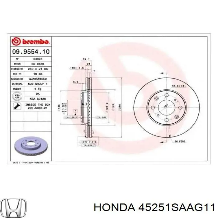 45251SAAG11 Honda Гальмо дискове переднє