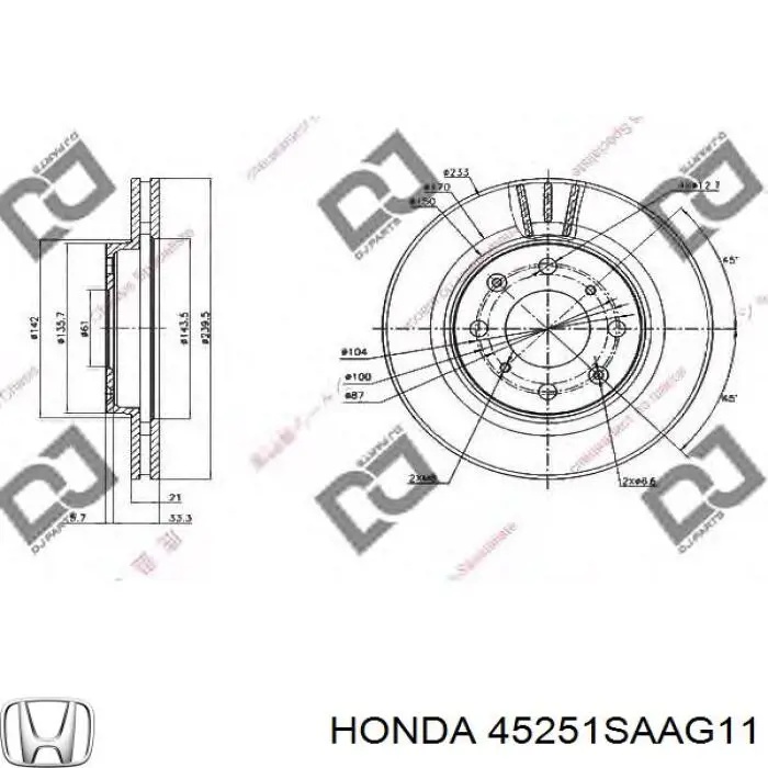 Купити 45251SAAG11 Honda Ротор гальмівний