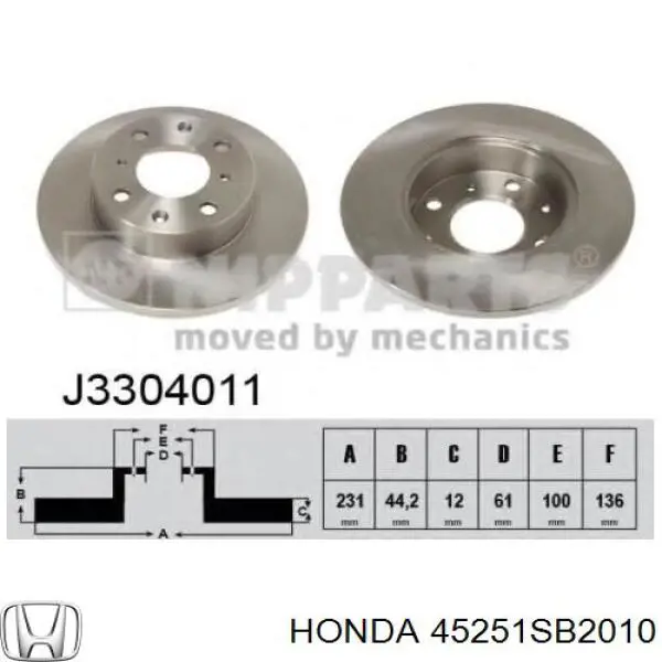 45251SB2010 Honda диск гальмівний передній