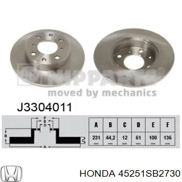 Диск переднього гальма Honda 45251SB2730 ціна, від 18.06 USD