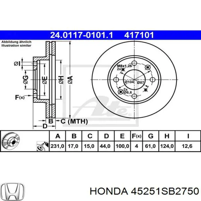 Диск переднього гальма Honda 45251SB2750 ціна, від 25.15 USD