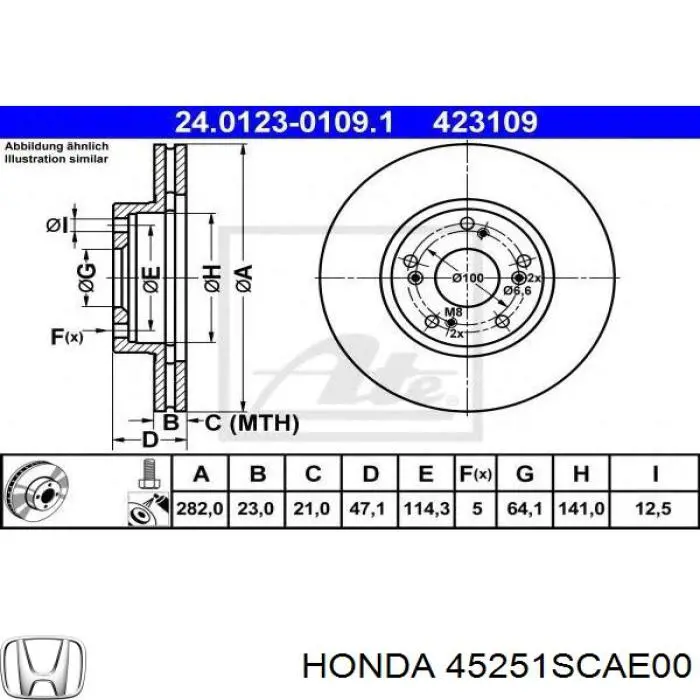 Купити 45251SCAE00 Honda Ротор гальмівний