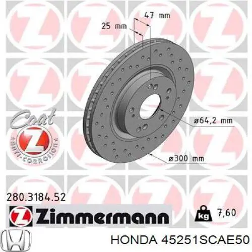 Диск гальмівний передній Honda 45251SCAE50