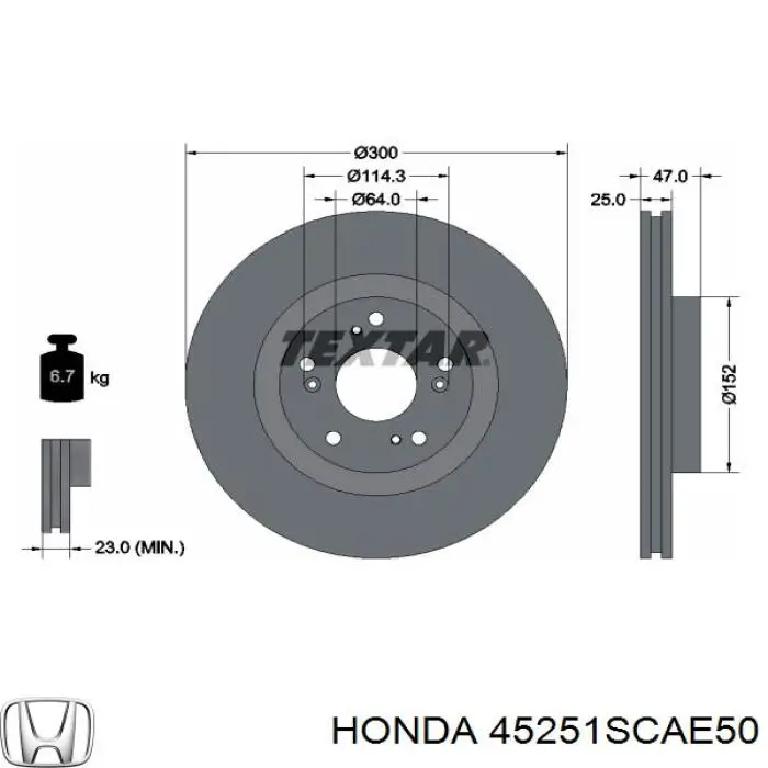 45251SCAE50 Honda Гальмо дискове переднє