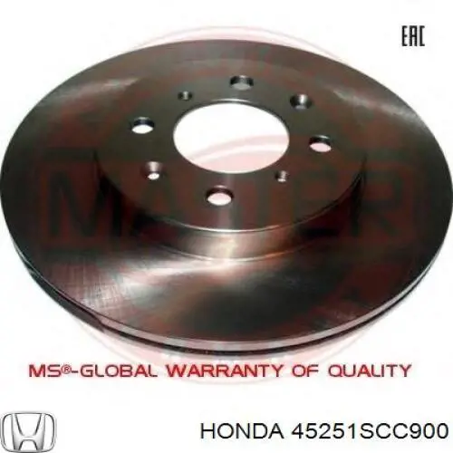 Гальмівні диски передні 45251SCC900 Honda