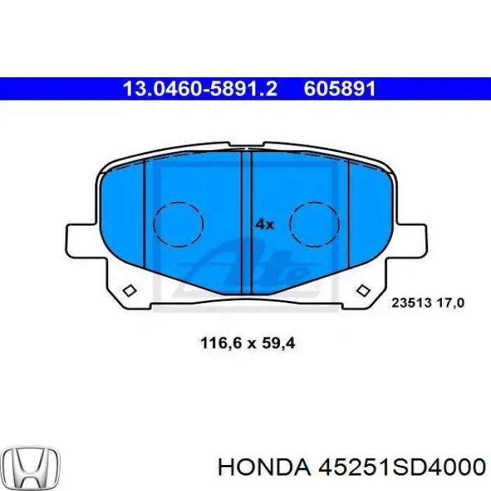 Гальмівні диски передні 45251SD4000 Honda