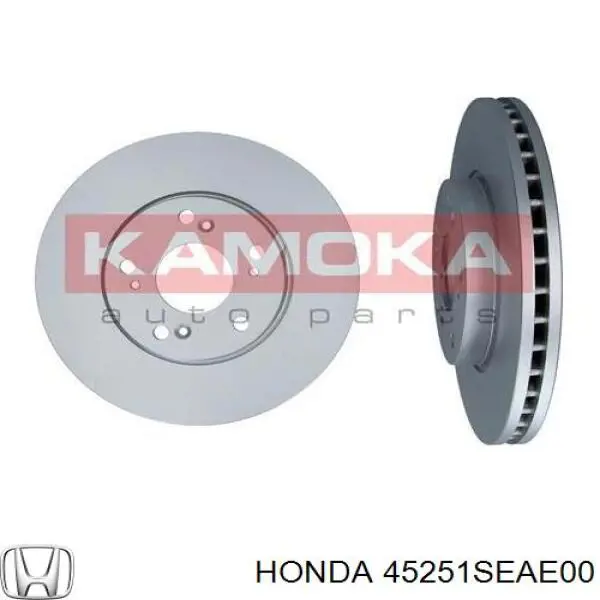 Гальмівні диски передні 45251SEAE00 Honda