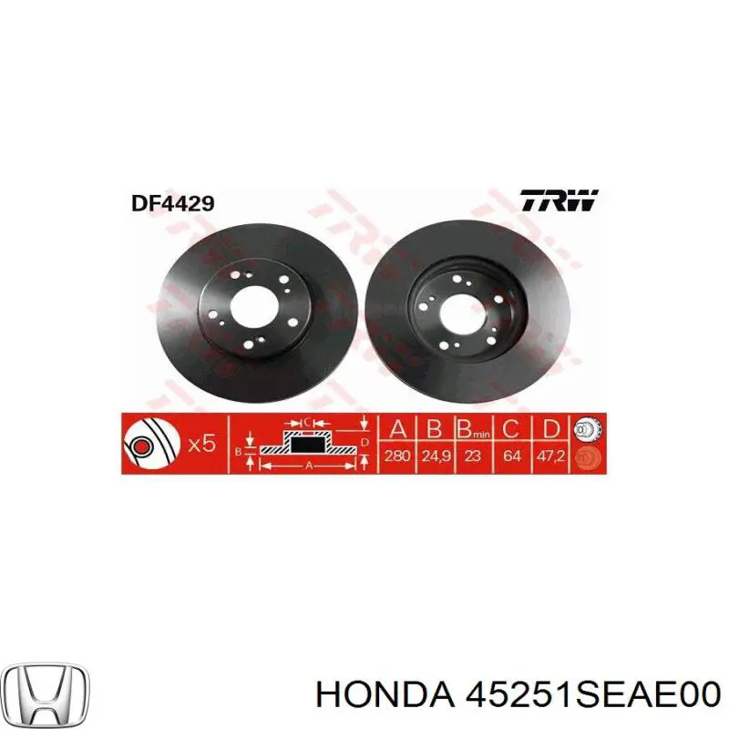 Диск гальмівний передній Honda 45251SEAE00