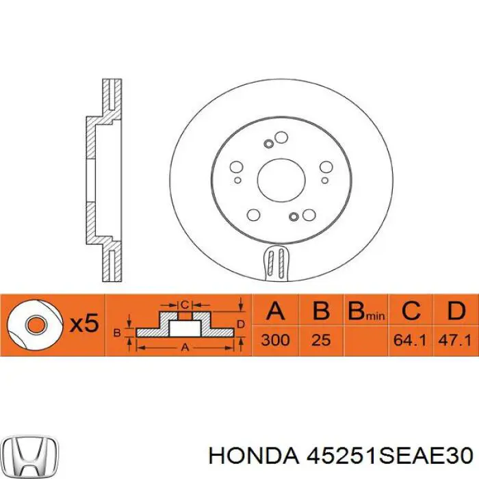 Диск гальмівний передній Honda 45251SEAE30