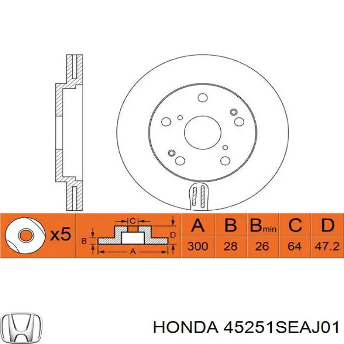 Гальмівні диски передні 45251SEAJ01 Honda