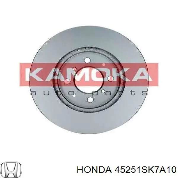 Купити 45251SK7A10 Honda Ротор гальмівний