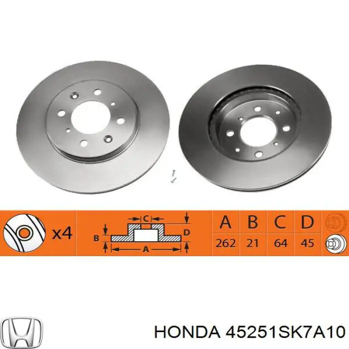 45251SK7A10 Honda диск гальмівний передній