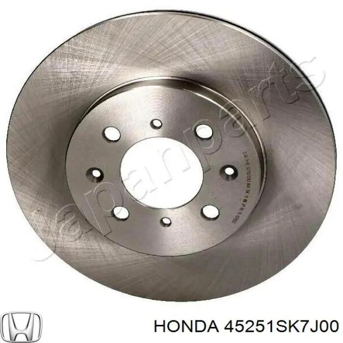 45251SK7J00 Honda Гальмо дискове переднє