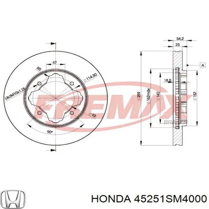 Диск гальмівний передній Honda 45251SM4000