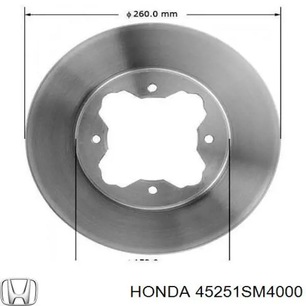 45251SM4000 Honda диск гальмівний передній