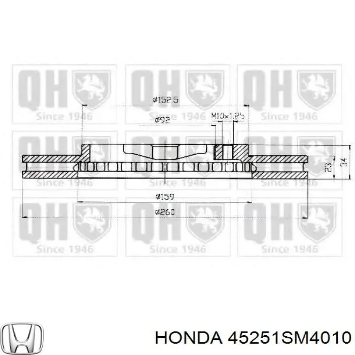 Диск переднього гальма Honda 45251SM4010 ціна, від 30.96 USD