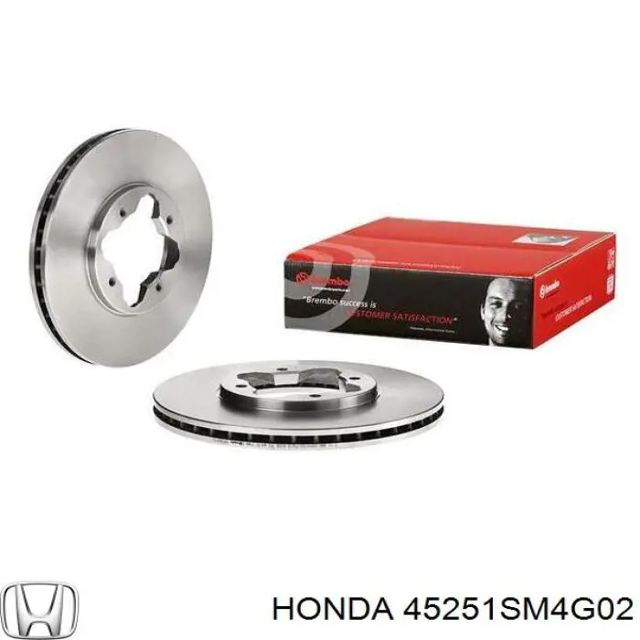 Диск гальмівний передній Honda 45251SM4G02