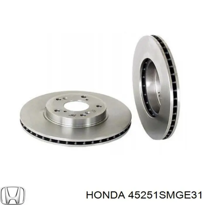 Диск переднього гальма Honda 45251SMGE31 ціна, від 37.92 USD