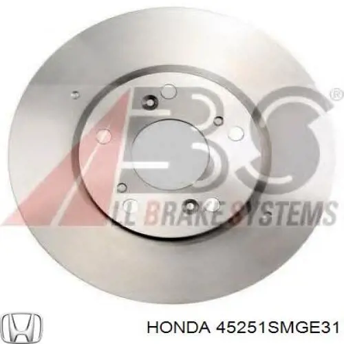 45251SMGE31 Honda диск гальмівний передній