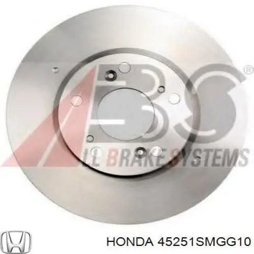 45251SMGG10 Honda диск гальмівний передній
