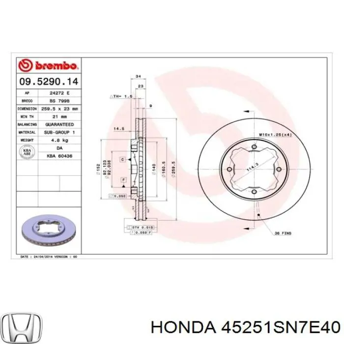 Диск переднього гальма Honda 45251SN7E40 ціна, від 30.41 USD