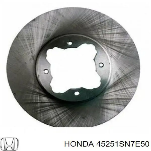 Гальмівні диски передні 45251SN7E50 Honda
