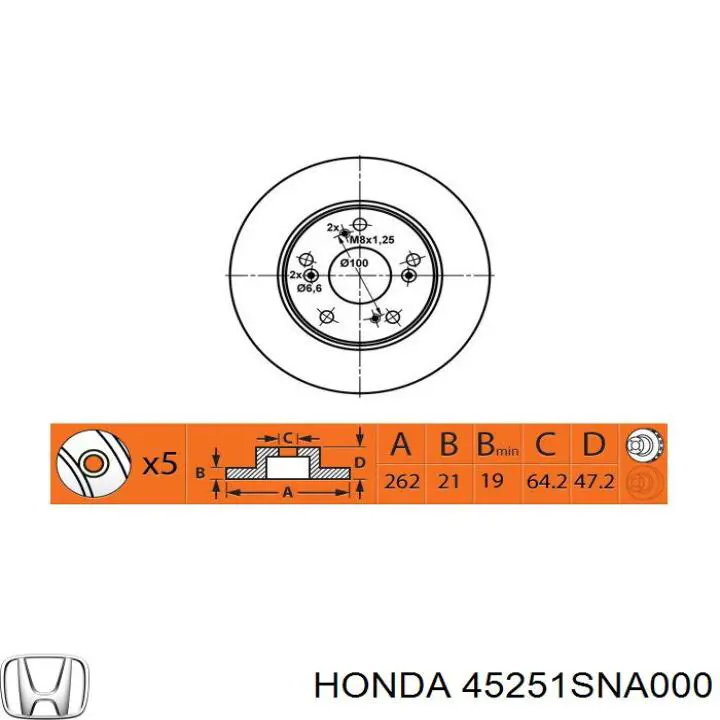 Купити 45251SNA000 Honda Ротор гальмівний