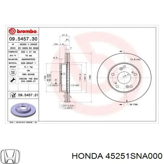 Купити 45251SNA000 Honda Ротор гальмівний