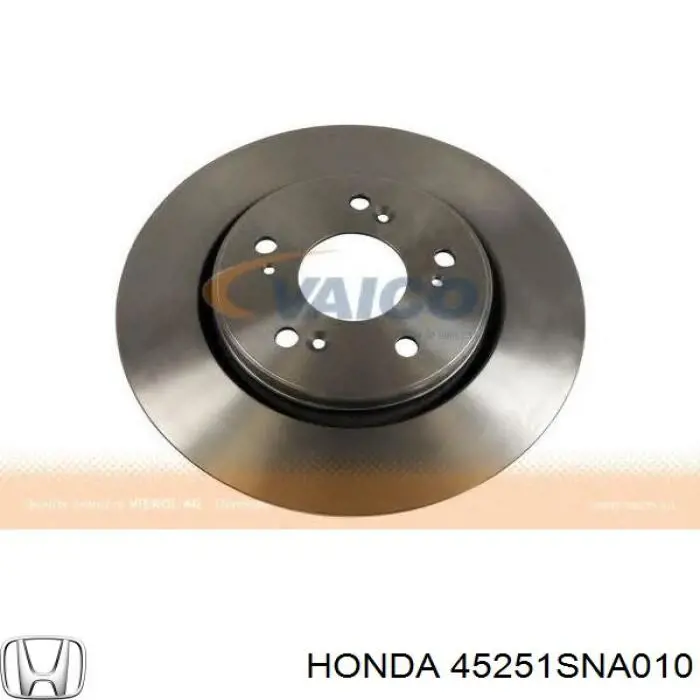 Купити 45251SNA010 Honda Ротор гальмівний