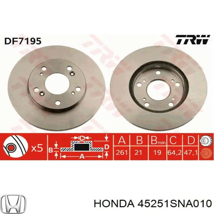 45251SNA010 Honda диск гальмівний передній