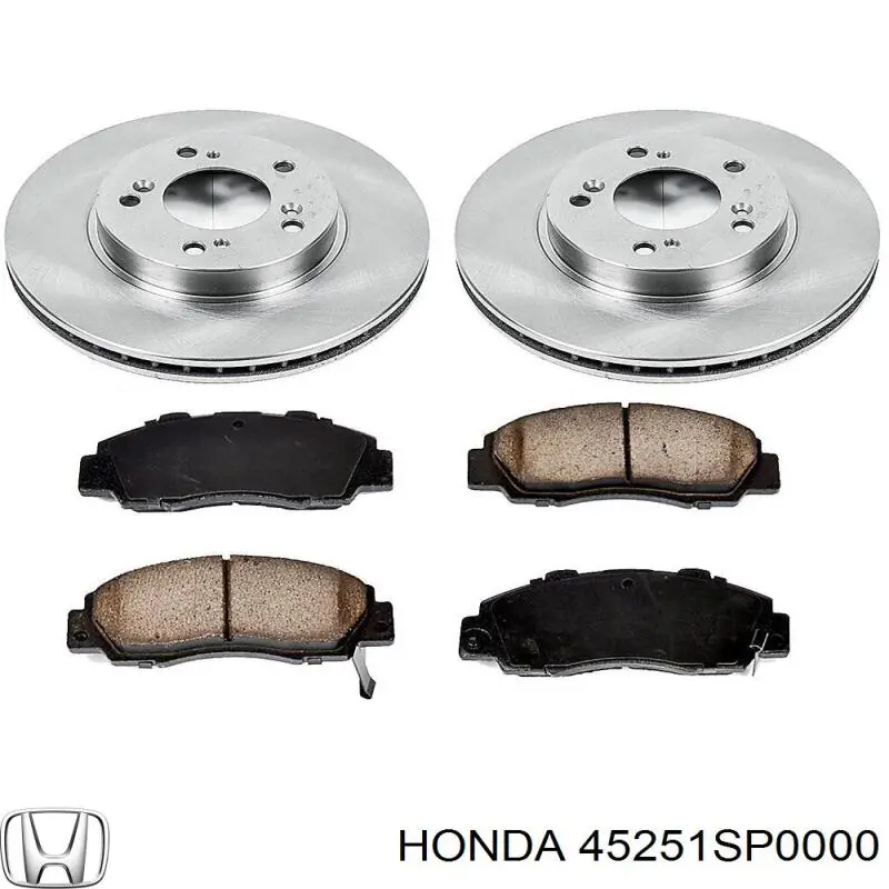 Диск гальмівний передній Honda 45251SP0000