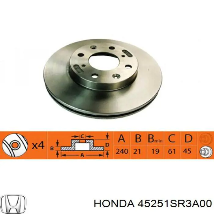 45251SR3A00 Honda диск гальмівний передній