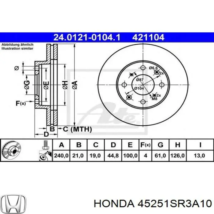 45251SR3A10 Honda диск гальмівний передній