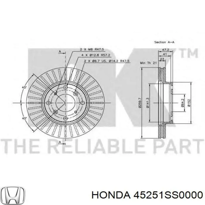 Диск гальмівний передній 45251SS0000 Honda