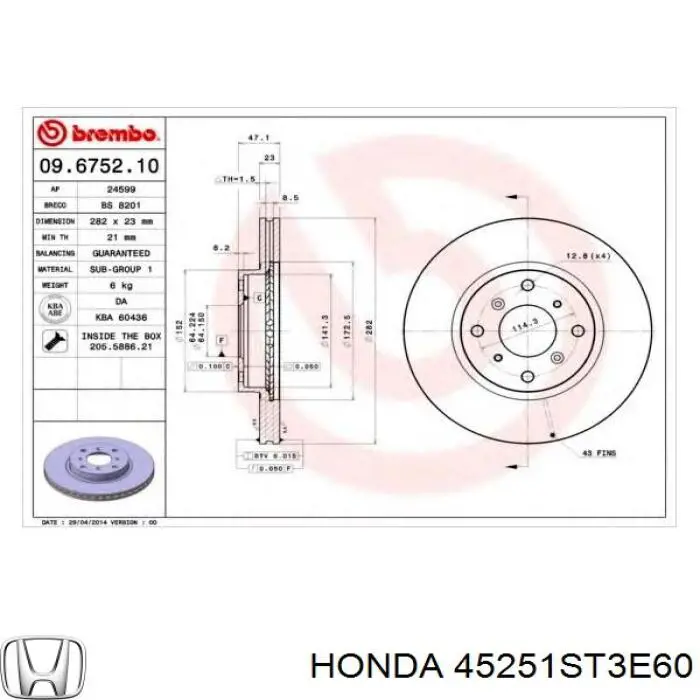 Диск гальмівний передній 45251ST3E60 Honda