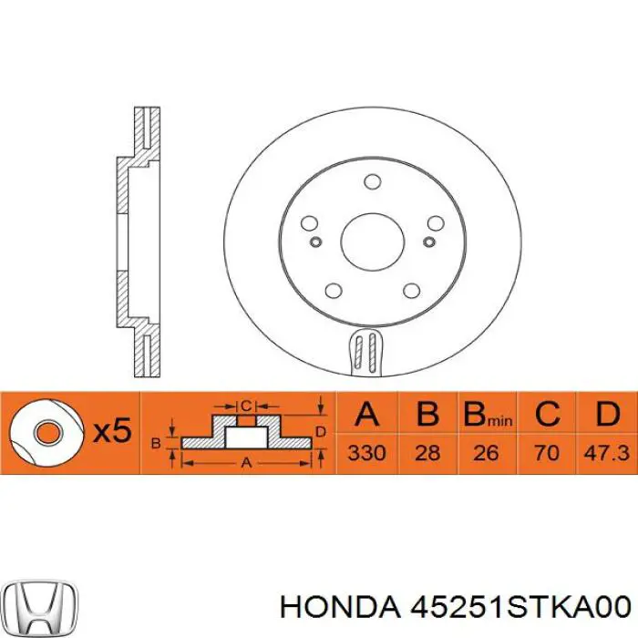 Диск переднього гальма Honda 45251STKA00 ціна, від 46.40 USD